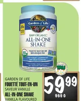 Marches Tau FOUETTÉ TOUT-EN-UN GARDEN OF LIFE offer