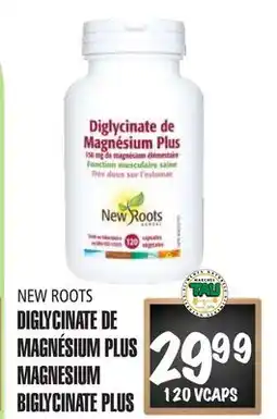 Marches Tau DIGLYCINATEDE MAGNÉSIUM PLUS NEW ROOTS offer