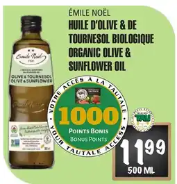 Marches Tau HUILE D'OLIVE & DE TOURNESOL BIOLOGIQUE Émile Noël offer