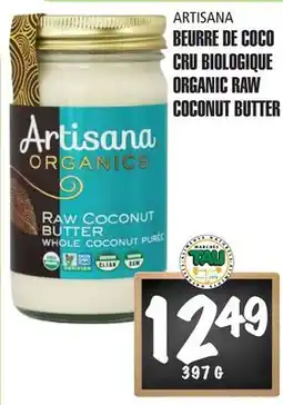 Marches Tau BEURRE DE COCO CRU BIOLOGIQUE ARTISANA offer