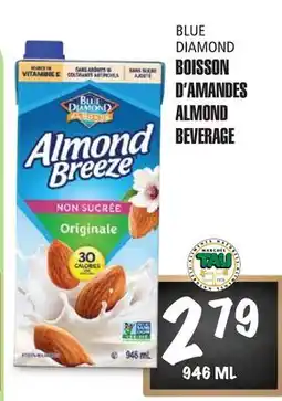 Marches Tau BOISSON D'AMANDES BLUE DIAMOND offer