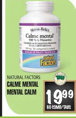 Marches Tau CALME MENTAL NATURAL FACTORS offer