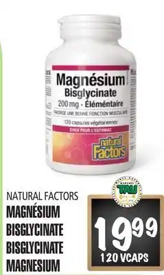 Marches Tau MAGNÉSIUM BISGLYCINATE NATURAL FACTORS offer