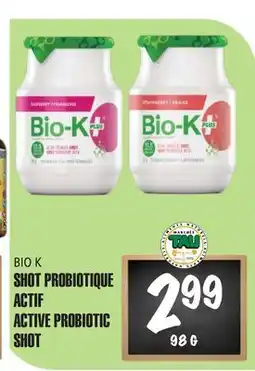 Marches Tau SHOT PROBIOTIQUE ACTIF BIO K offer