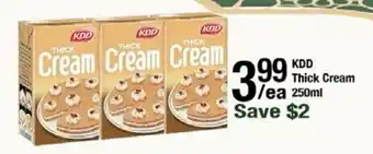 Arz Fine Foods KDD Thick Cream offer