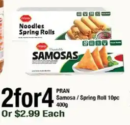 Arz Fine Foods Pran samosa/spring roll offer