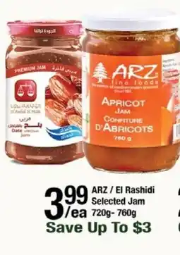 Arz Fine Foods ARZ / El Rashidi Selected Jam offer