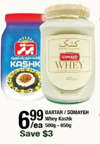 Arz Fine Foods Bartar / somayeh whey kashk offer