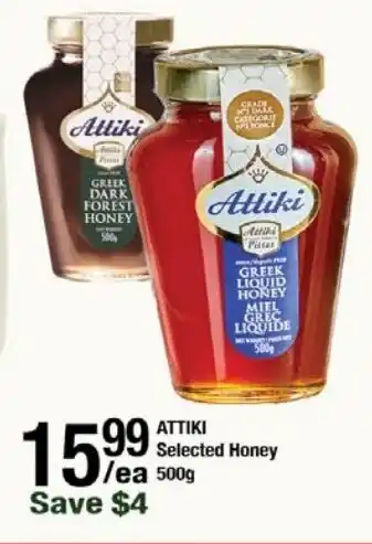 Arz Fine Foods Attiki selected honey offer