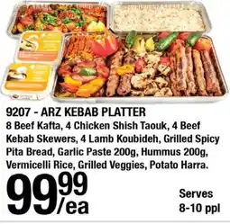 Arz Fine Foods 9207-arz kebab platter offer