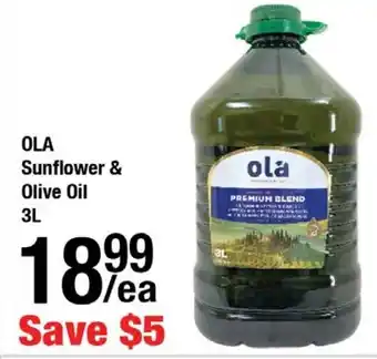 Arz Fine Foods Ola sunflower & olive oil offer