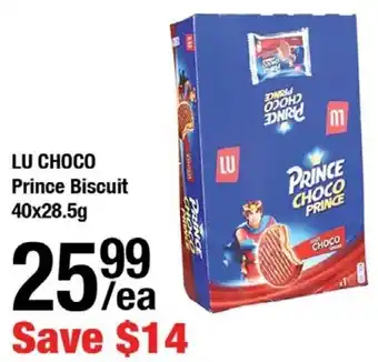 Arz Fine Foods Lu choco prince biscuit offer