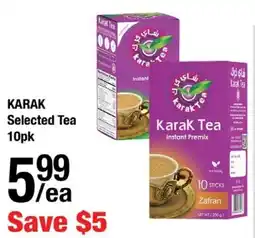 Arz Fine Foods Karak selected tea offer