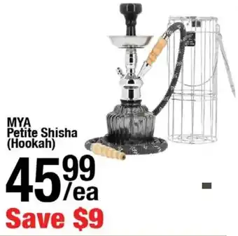 Arz Fine Foods MYA Petite Shisha (Hookah) offer