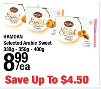 Arz Fine Foods Hamdan selected arabic sweet offer