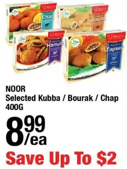 Arz Fine Foods Noor selected kubba / bourak / chap offer