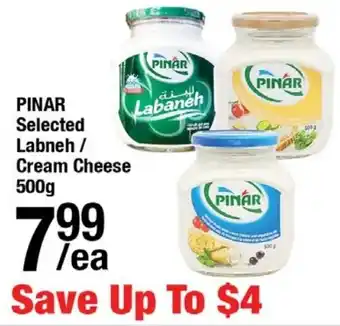 Arz Fine Foods Pinar selected labneh / cream cheese offer