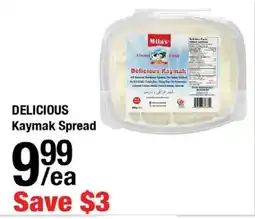 Arz Fine Foods Delicious kaymak spread offer