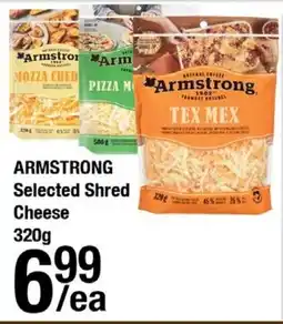 Arz Fine Foods Armstrong selected shred cheese offer