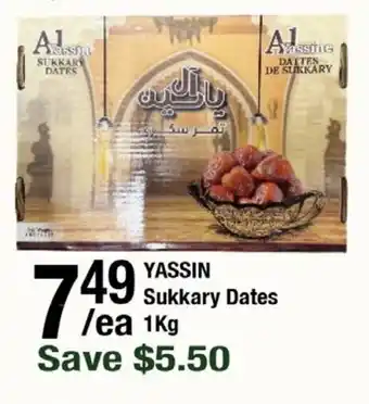 Arz Fine Foods Yassin sukkary dates offer