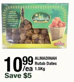 Arz Fine Foods Almadinah rutab dates offer