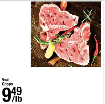 Arz Fine Foods Veal Chops offer