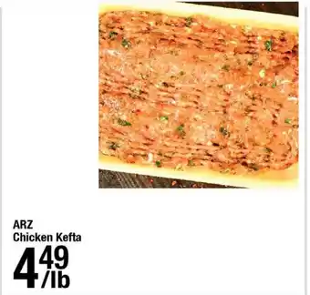 Arz Fine Foods ARZ Chicken Kefta offer