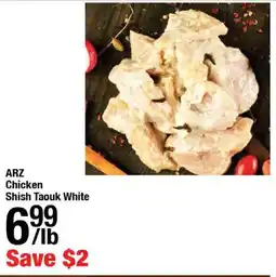 Arz Fine Foods ARZ Chicken Shish Taouk White offer