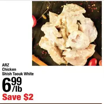 Arz Fine Foods ARZ Chicken Shish Taouk White offer