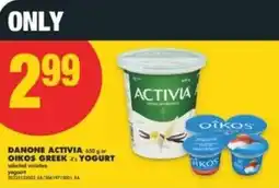 No Frills Danone activia or oikos greek yogurt offer