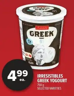 Metro Irresistibles greek yogourt offer