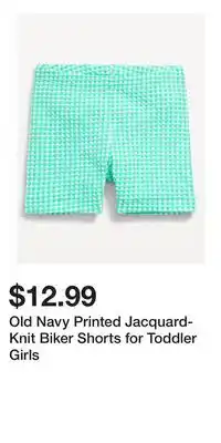 Old Navy Old Navy Printed Jacquard-Knit Biker Shorts for Toddler Girls offer