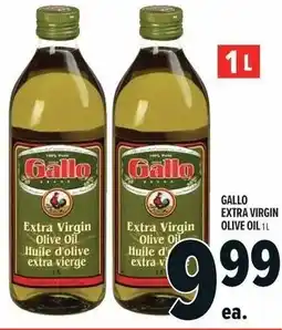 Metro Gallo extra virgin olive oil offer