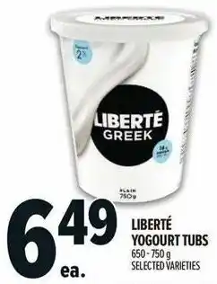 Metro Liberté yogourt tubs offer