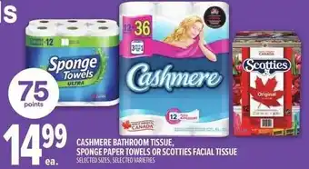 Metro Cashmere bathroom tissue offer