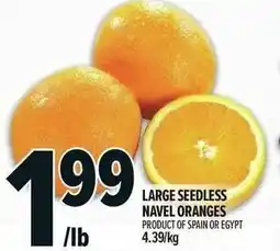 Metro Large seedless navel oranges offer