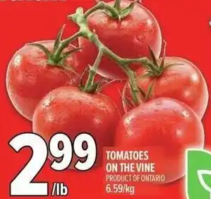 Metro Tomatoes on the vine offer