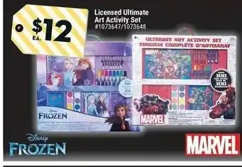 Giant Tiger Licensed Ultimate Art Activity Set offer