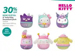 Toys R us 8 Hello Kitty Dreamland plush offer