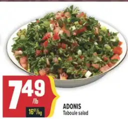 Marché Adonis ADONIS Taboule salad offer