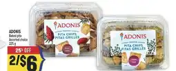 Marché Adonis ADONIS Baked pita offer