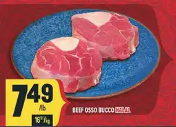 Marché Adonis BEEF OSSO BUCCO HALAL offer