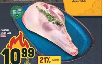 Marché Adonis CANADIAN LEG OF LAMB offer