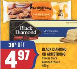 Marché Adonis BLACK DIAMOND OR ARMSTRONG Cheese block offer