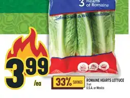 Marché Adonis ROMAINE HEARTS LETTUCE offer