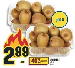 Marché Adonis KIWI BASKET offer