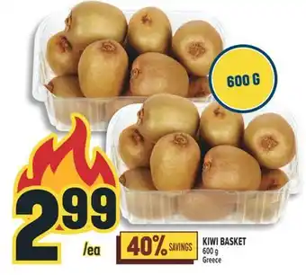 Marché Adonis KIWI BASKET offer