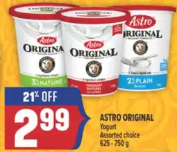 Marché Adonis ASTRO ORIGINAL YOGURT offer