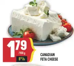 Marché Adonis CANADIAN FETA CHEESE offer