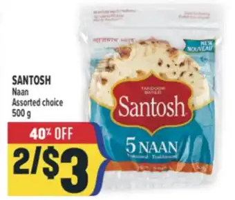 Marché Adonis SANTOSH Naan offer